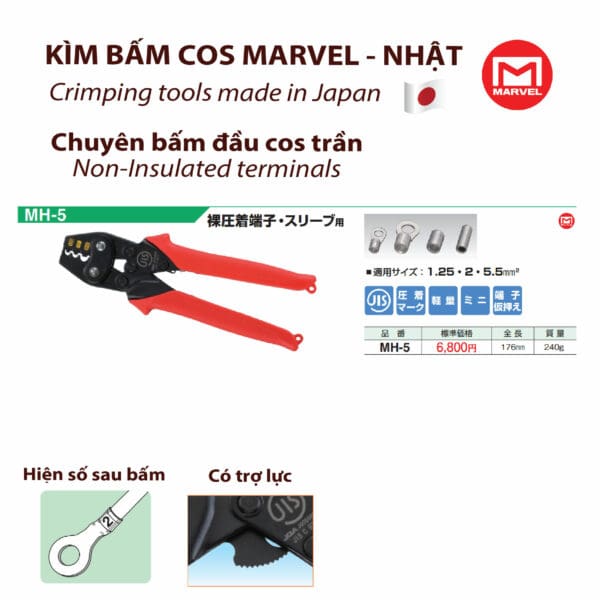 Kìm bấm cos MH-5 Marvel Nhật Bản, chuyên bấm đầu cosse trần size 1.25 2 5.2 mm2; kìm bấm cos marvel; kìm bấm đầu cos hãng marvel; kìm tay thương hiệu marvel; kìm bấm nhãn hiệumarvel; mua kìm bấm cos chính hãng marvel; đại lý phân phối kìm bấm cos hãng marvel; nhà cung cấp kìm bấm cosse hãng marvel; kìm marvel mh-3s mh-5s mh-5 mh-8 mh-14 mh-22 mh-38; kim bam cos marvel mh-3s; kim bam cos marvel; kim marvel; mua kim marvel mh-3s; duotech; dụng cụ bấm cos; kìm bấm cos bằng tay; kìm bấm đầu cos; kiem bam cos; kìm bấm đầu cốt dây điện